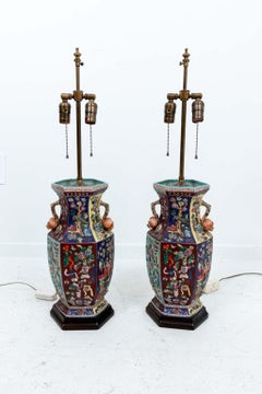Pair 19th Century Chinese Lamps