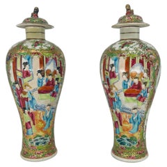 Pair, 19th Century Chinese Rose Medallion Porcelain Lidded Urns