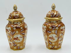 Pair, 19th Century English Japonesque Porcelain Lidded Urns Exc 10.25”