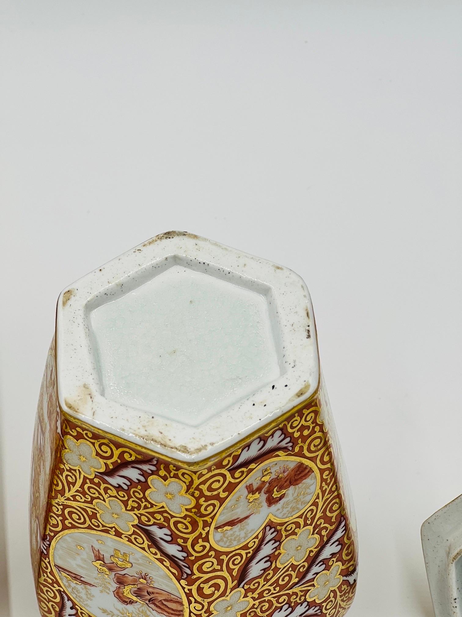 Ein Paar englische japanische Porzellanurnen mit Deckel aus dem 19. Jahrhundert Exc 10,25 im Angebot 5
