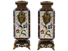Pair 19th Century French Chinoiserie Cloisonne Bronze Vases