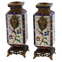 Antique Pair 19th Century French Chinoiserie Cloisonne Bronze Vases