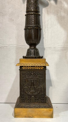 Pair 19th Century French Empire Gilt and Patinated Bronze Candelabra Lamps