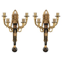 Paire d'appliques en bronze doré Empire du XIXe siècle