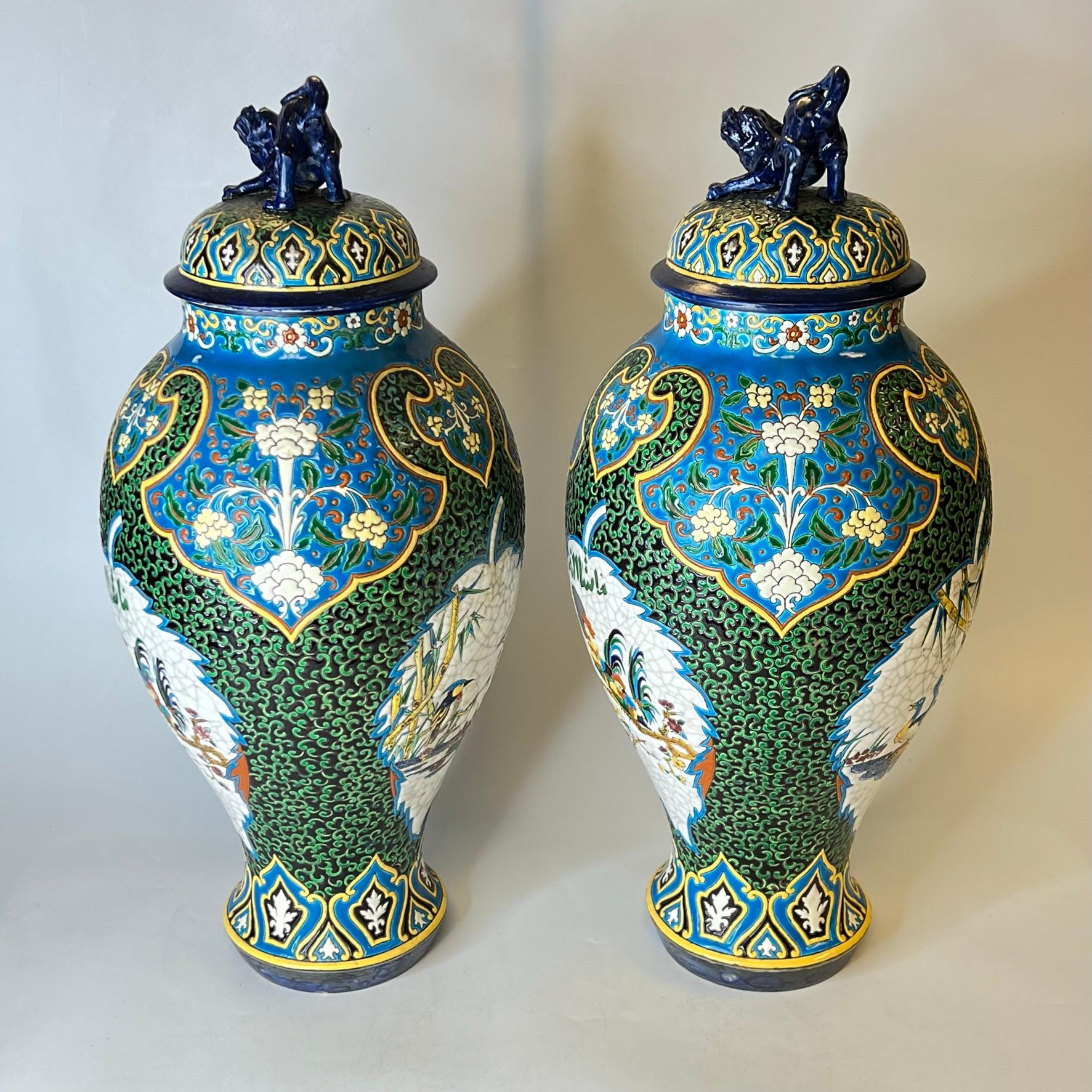 Aesthetic Movement Pair 19th Century French Faience Vases by J. Vieillard & Co with Islamic Motifs