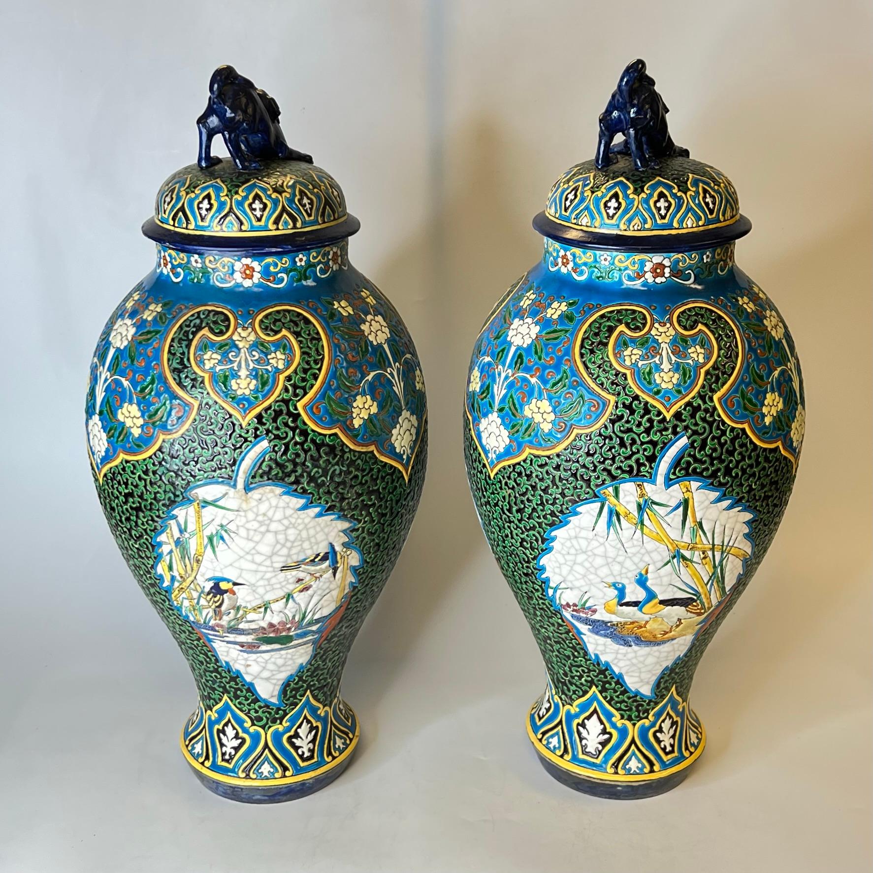 Enameled Pair 19th Century French Faience Vases by J. Vieillard & Co with Islamic Motifs
