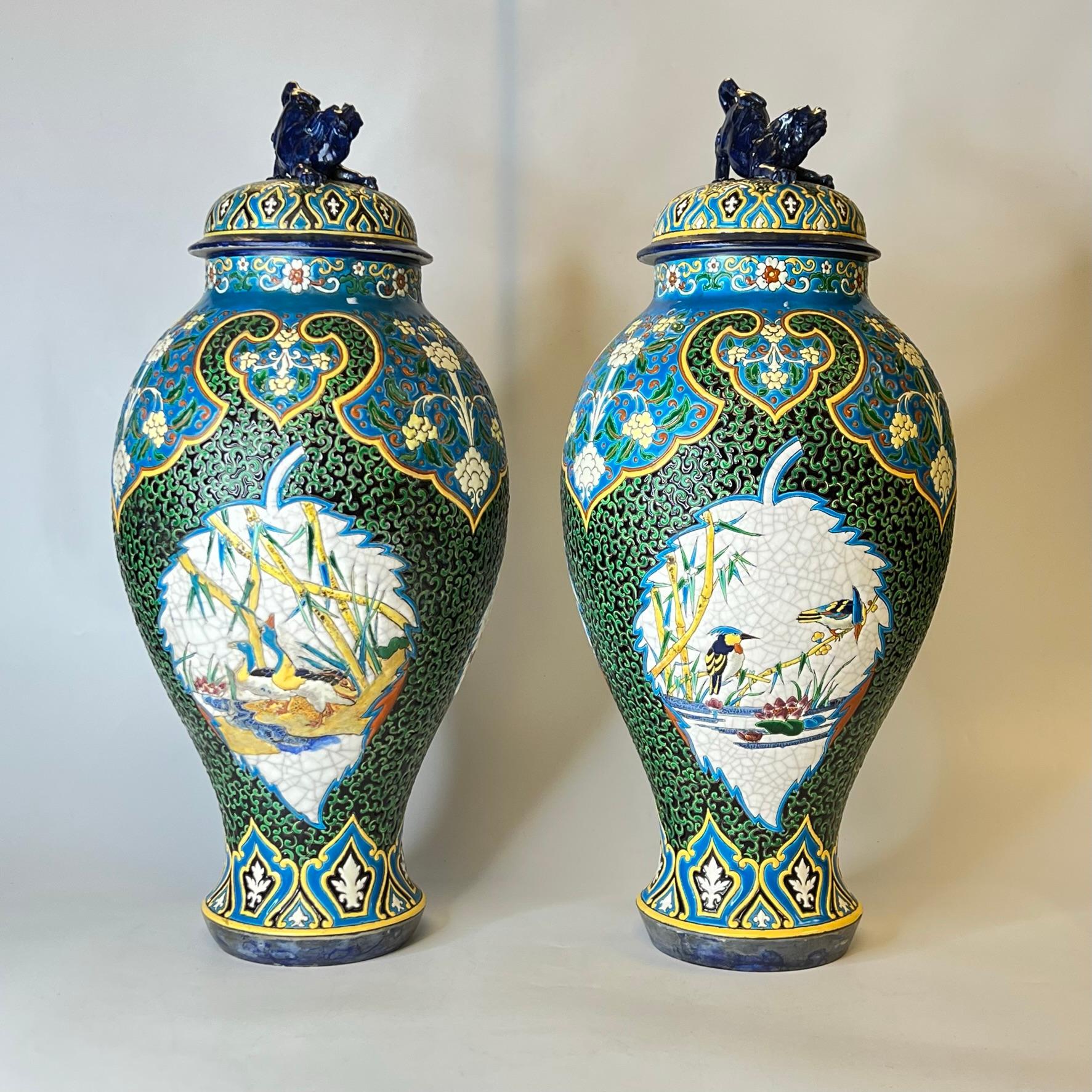 Pair 19th Century French Faience Vases by J. Vieillard & Co with Islamic Motifs 1