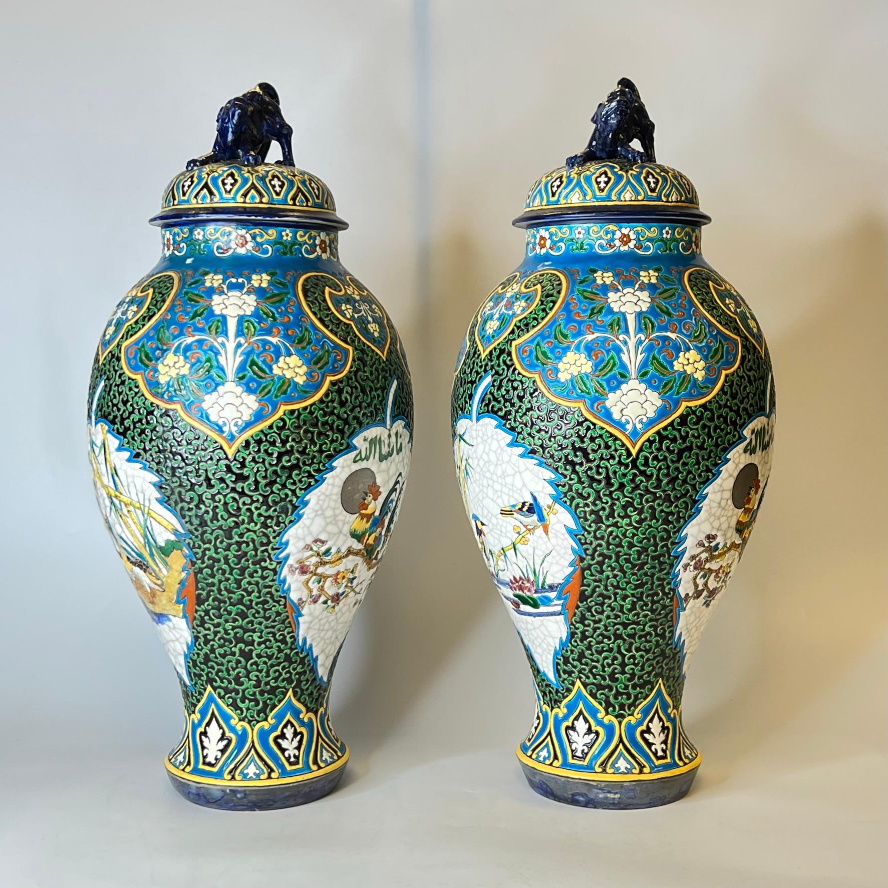 Pair 19th Century French Faience Vases by J. Vieillard & Co with Islamic Motifs 2