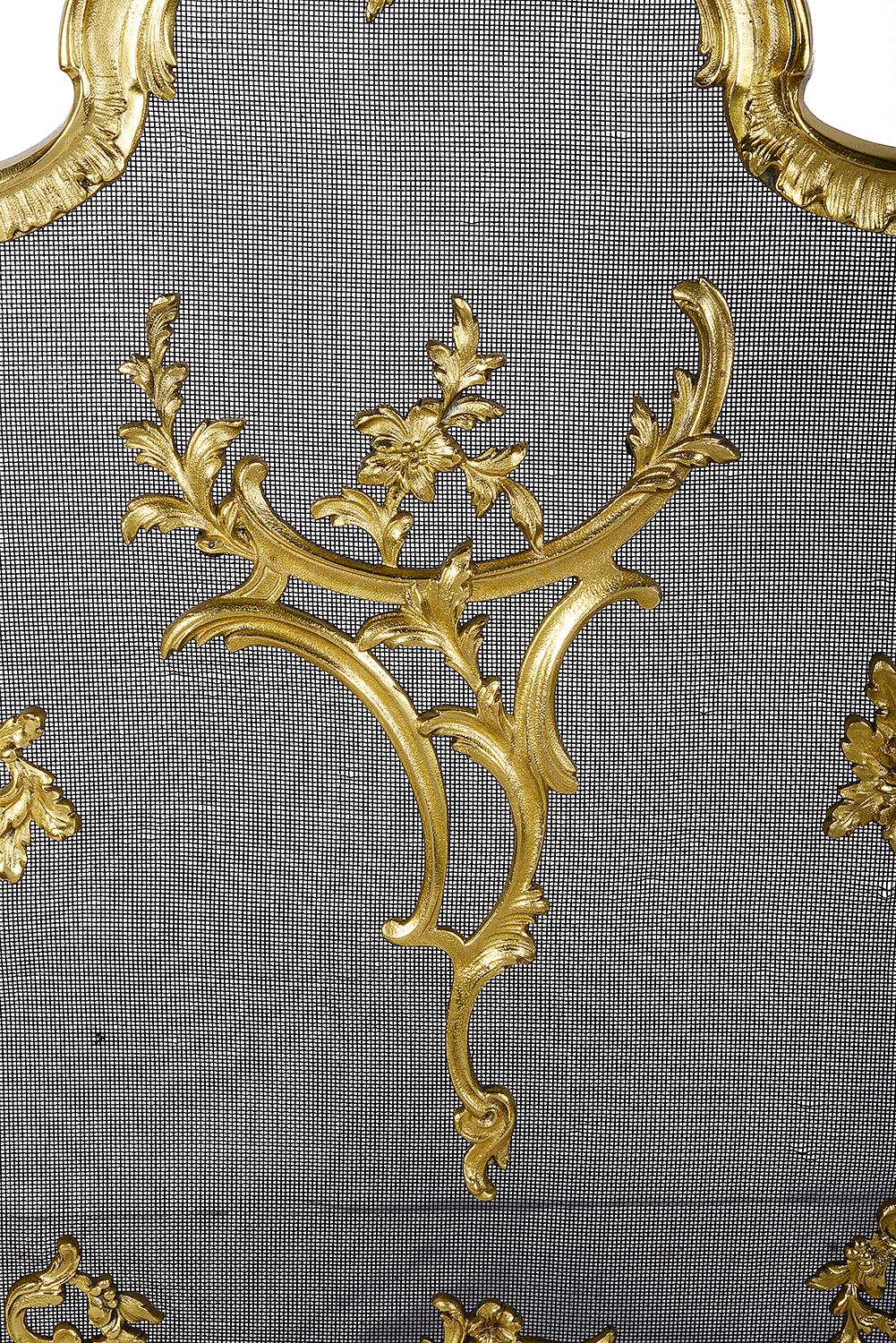Paar französische vergoldete Kaminschirme aus dem 19. Jahrhundert (Vergoldet) im Angebot