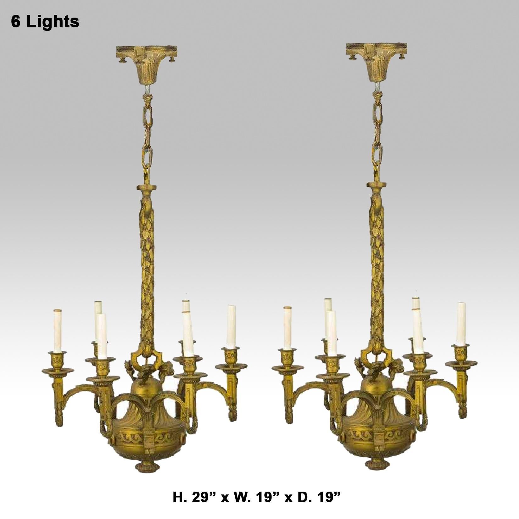 Gilt Pair of 19th Century French Ormolu Chandeliers, Possibly Linke