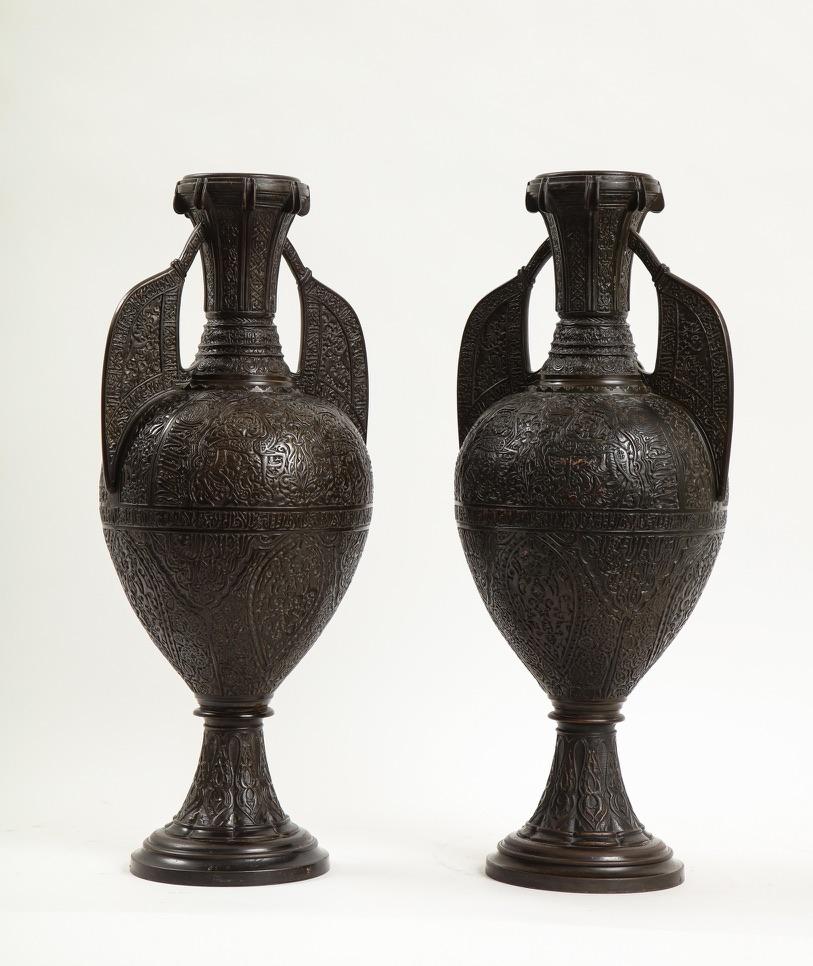 Islamic Pair 19th Century French Patinated Bronze Alhambra Vases, Stamped Tiffany & Co. For Sale