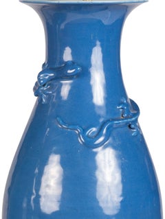 Pair 19th Century Japanese Blue lamps.