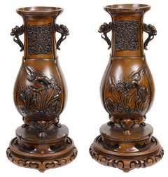 Pair of 19th Century Japanese Bronze Vases