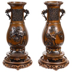 Antique Pair of 19th Century Japanese Bronze Vases