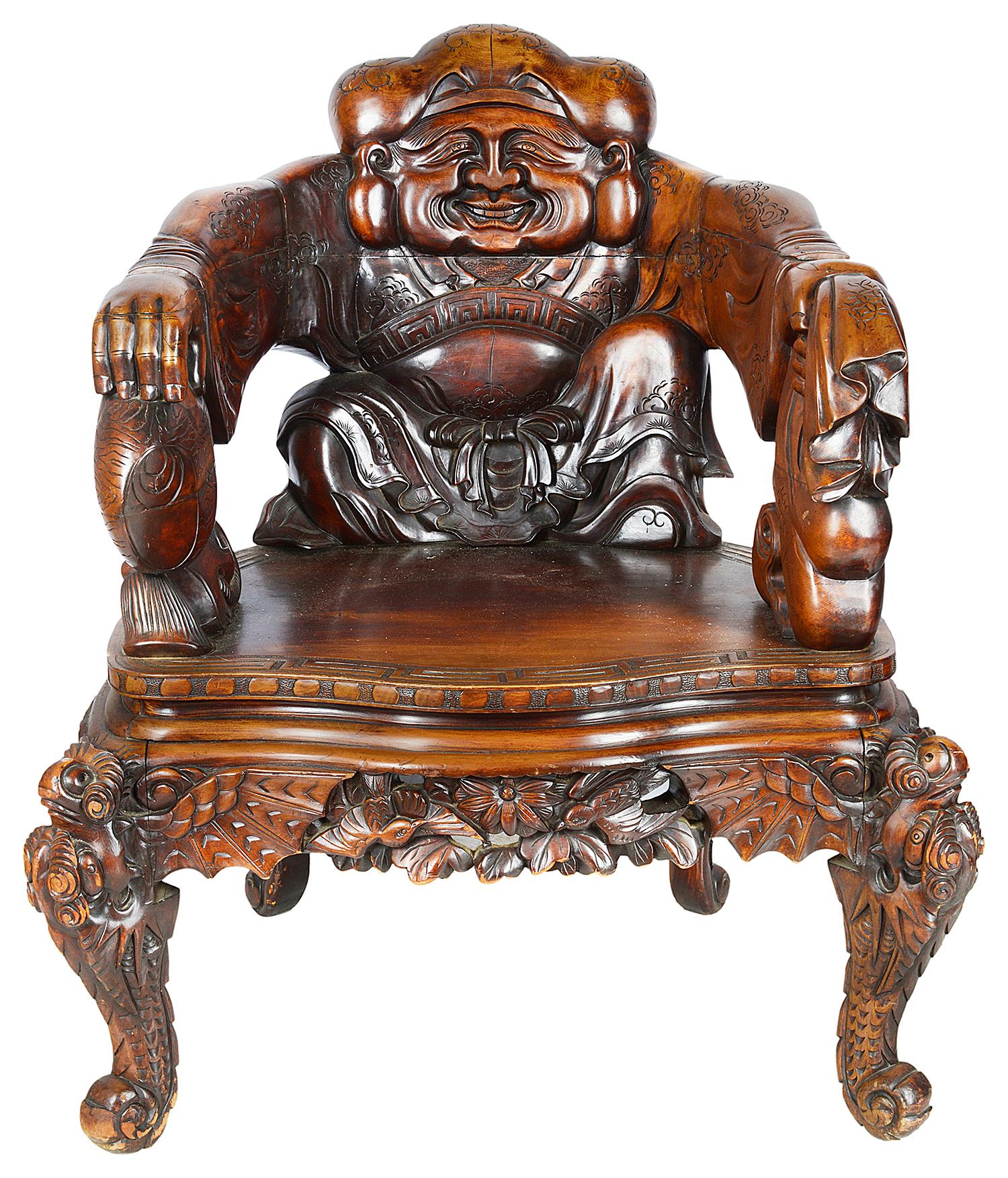 fauteuil japonais ancien