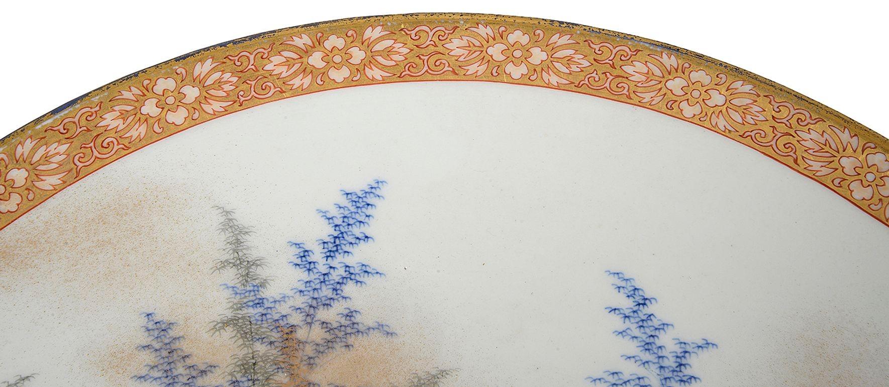 Pair 19th Century Japanese Fukagawa porcelain chargers. In Good Condition For Sale In Brighton, Sussex