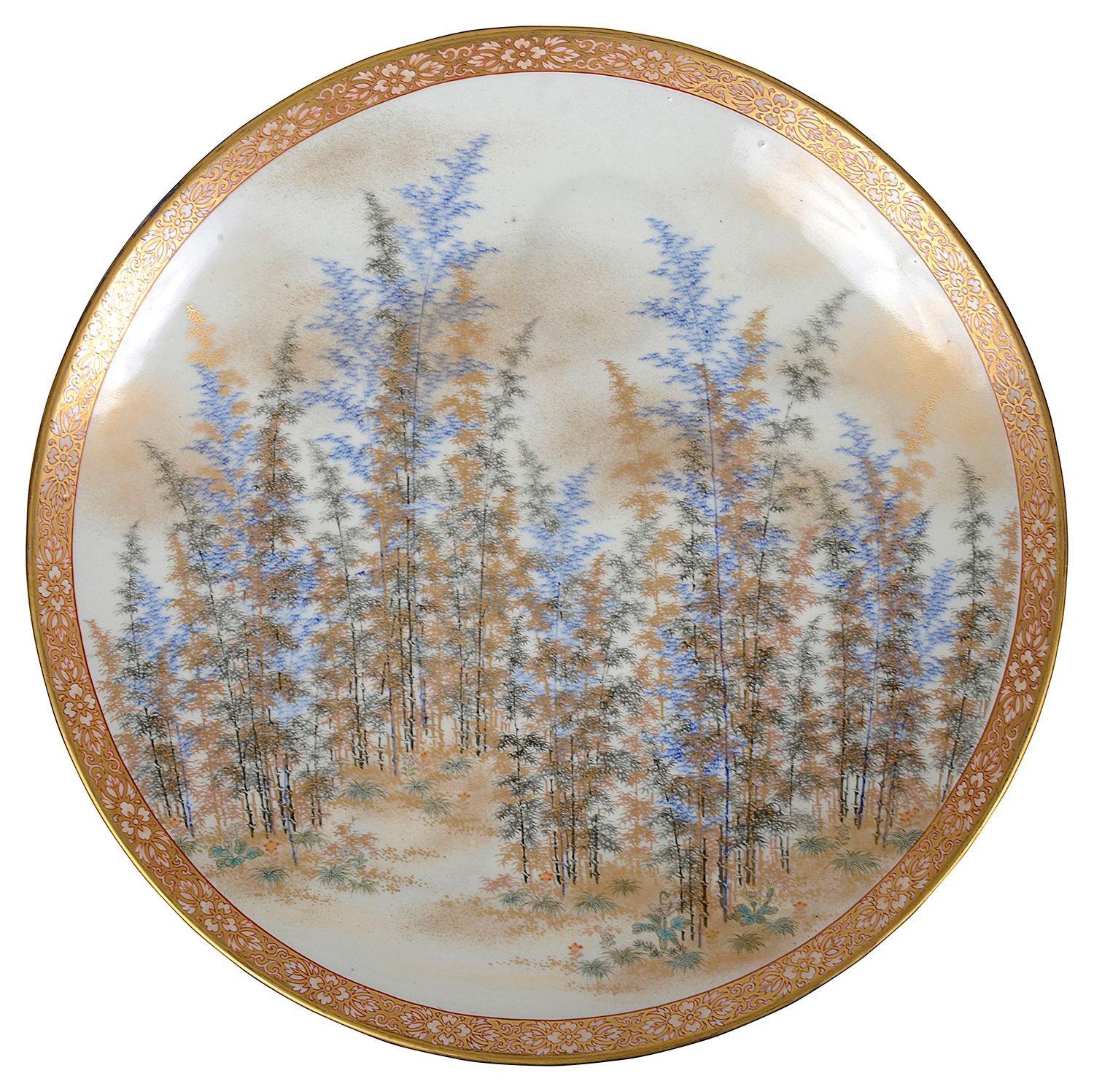 Porcelain Pair 19th Century Japanese Fukagawa porcelain chargers. For Sale