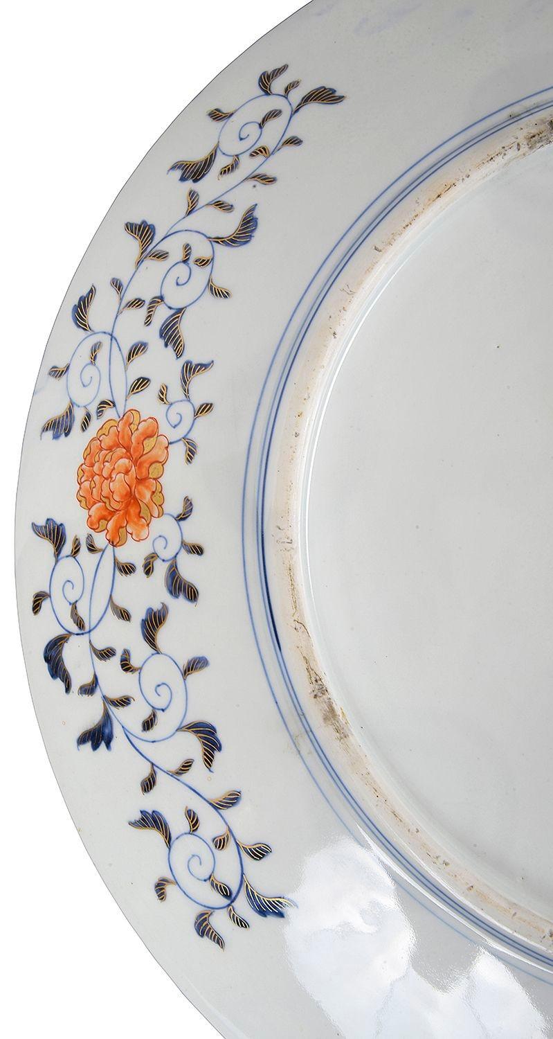 Pair 19th Century Japanese Fukagawa porcelain chargers. For Sale 2