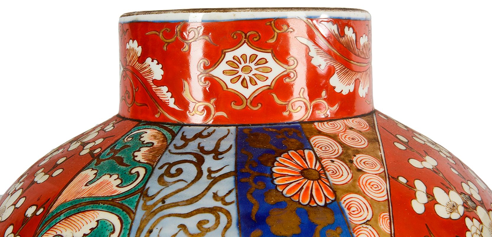 Porcelain Pair of 19th Century Japanese Imari Vases