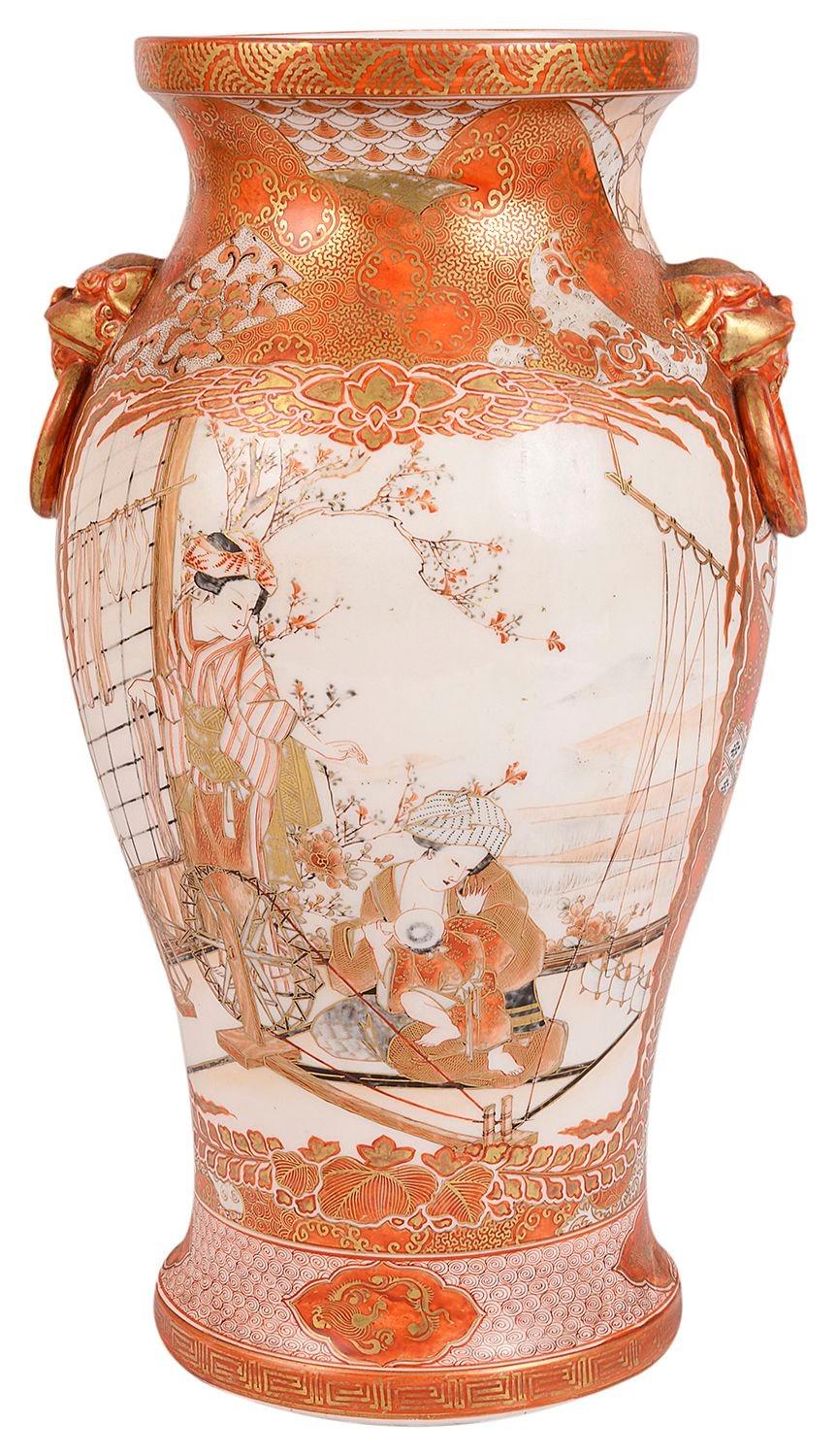 Japonais Paire de vases / lampes Kutani japonais du 19ème siècle en vente