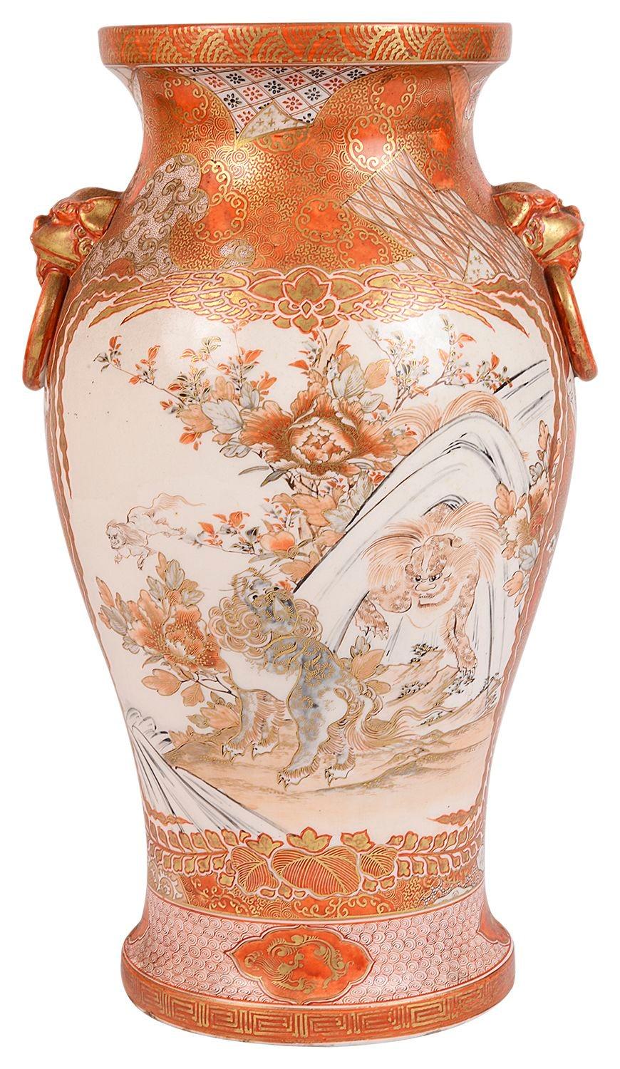 Peint à la main Paire de vases / lampes Kutani japonais du 19ème siècle en vente