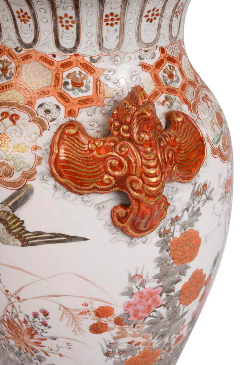 Porcelaine Paire de vases / lampes Kutani japonais du 19ème siècle en vente