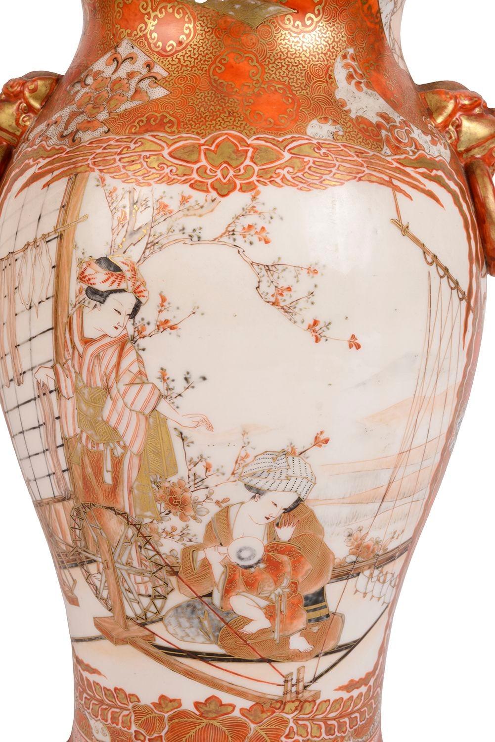 Pair 19th Century Japanese Kutani Vases / Lamps For Sale 2
