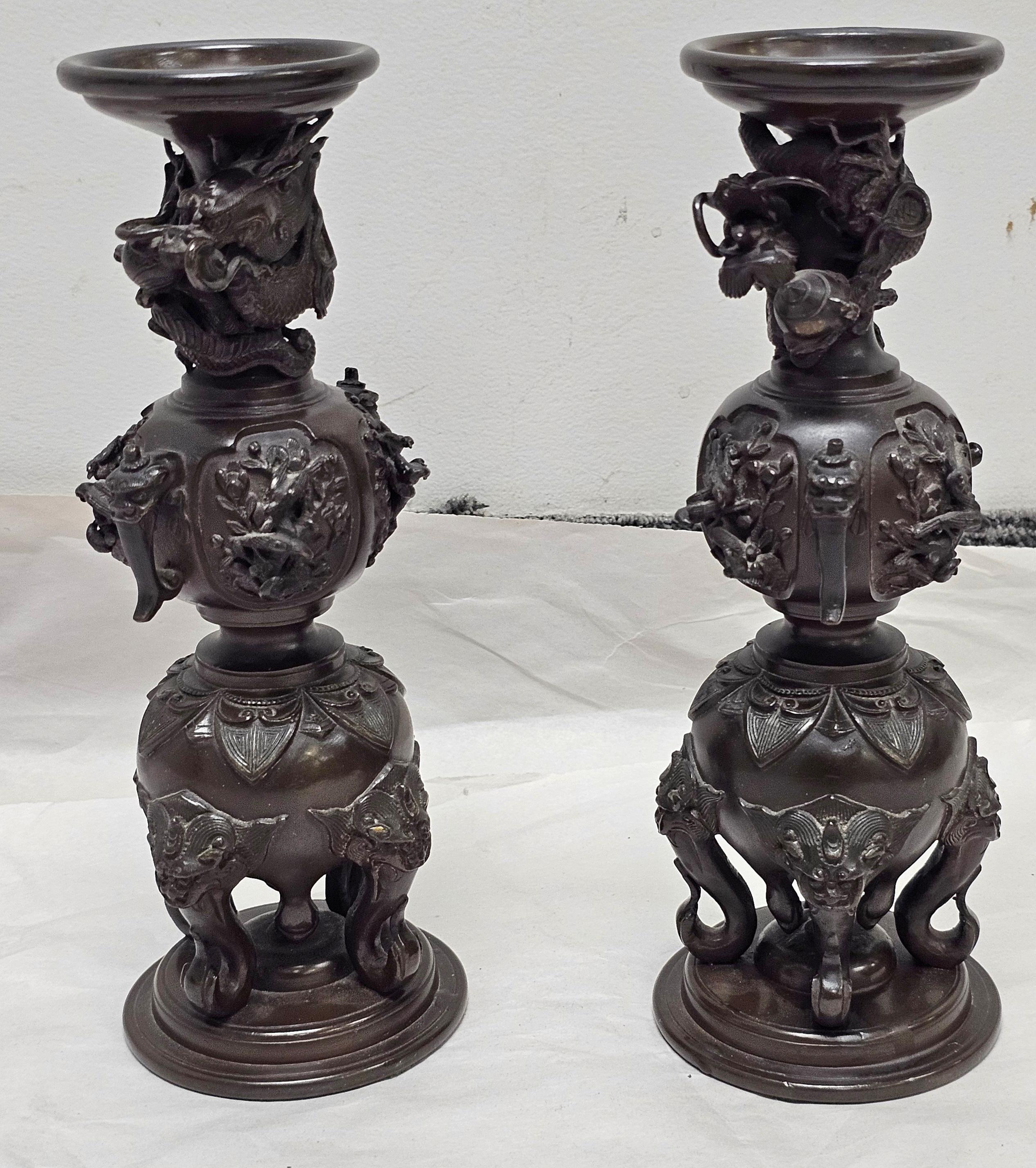 Paire d'encensoirs en bronze japonais Meiji du 19e siècle Bon état - En vente à Germantown, MD