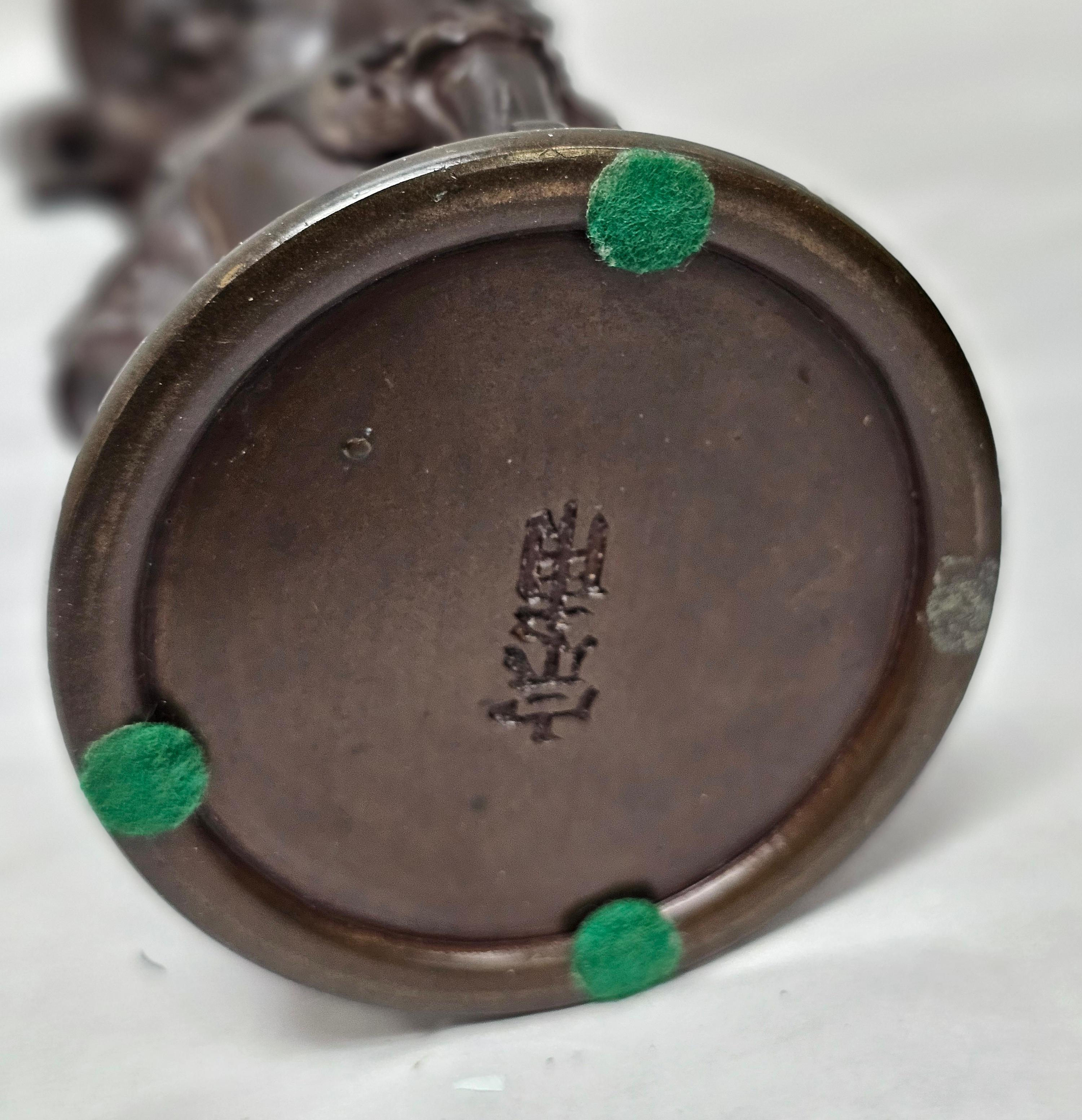 Paire d'encensoirs en bronze japonais Meiji du 19e siècle en vente 2