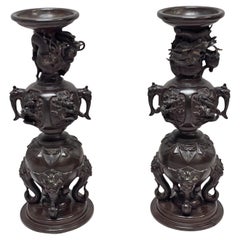 Paire d'encensoirs en bronze japonais Meiji du 19e siècle