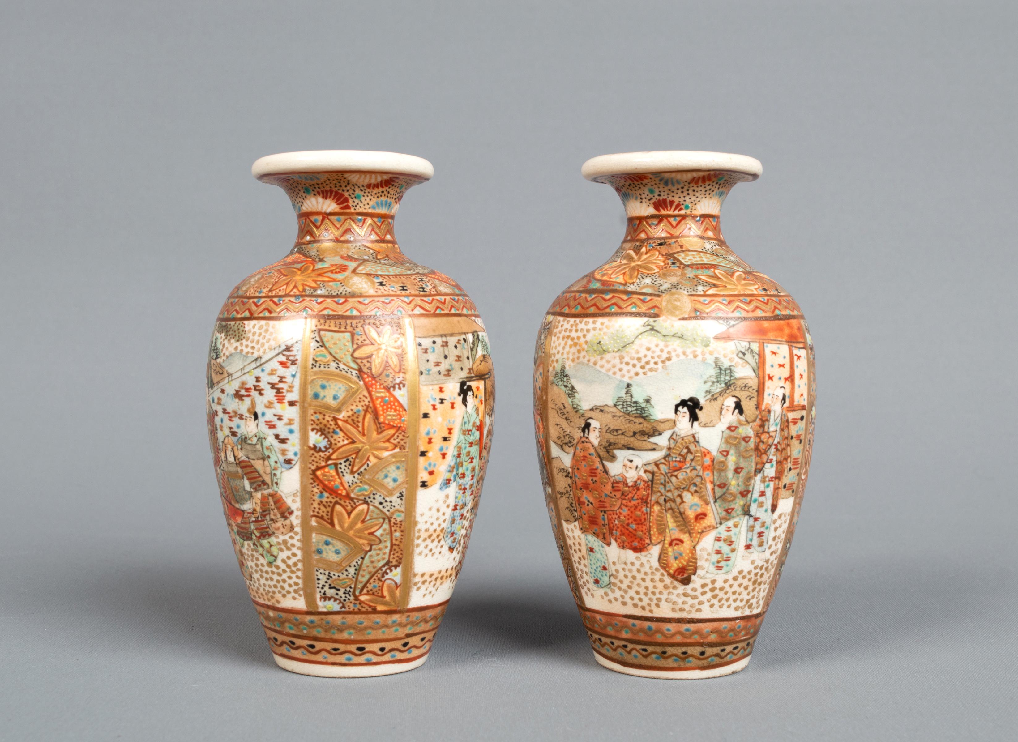 A pair of 19th century Japanese miniature Kutani vases.
Meiji period C.1880. 

Fine quality, hand painted with decorative and a figural panel in coral and gilt. With signed makers character marks to the base. 

In excellent condition
