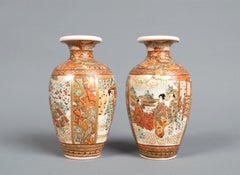 Pair 19th Century Japanese Miniature Kutani Vases Signed Meiji Period, C.1880