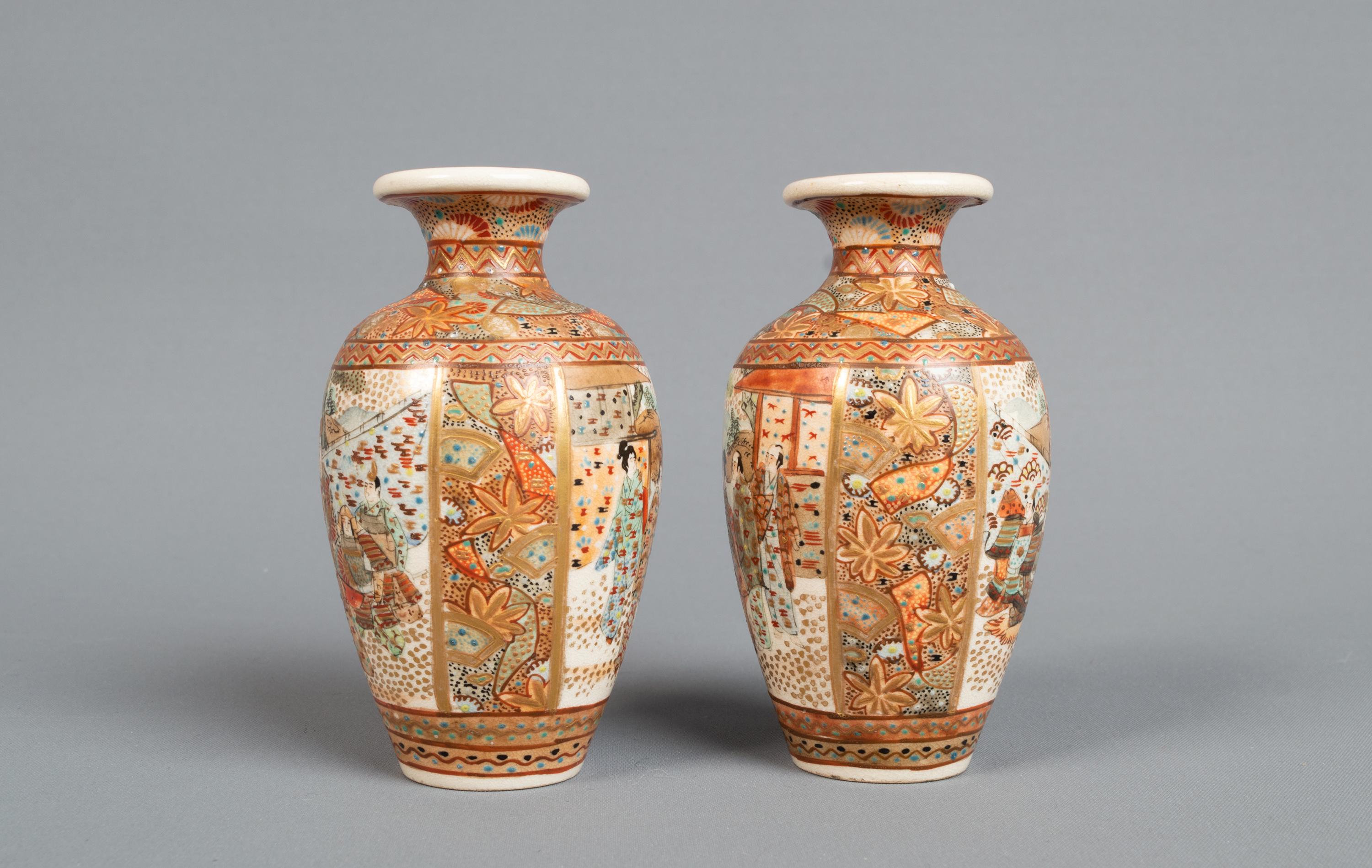 Japonais Paire de vases japonais miniatures Kutani du 19e siècle, signés de la période Meiji, C.1880  en vente