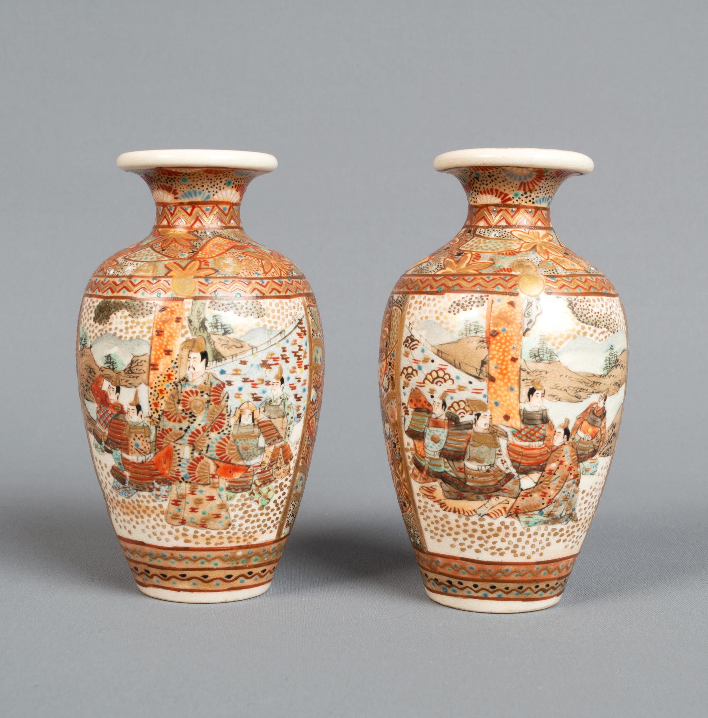 Hand-Painted Pair 19th Century Japanese Miniature Kutani Vases Signed Meiji Period, C.1880  For Sale