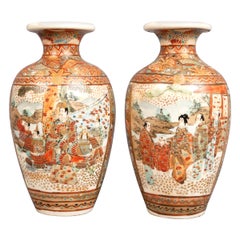 Pair 19th Century Japanese Miniature Kutani Vases Signed Meiji Period, C.1880