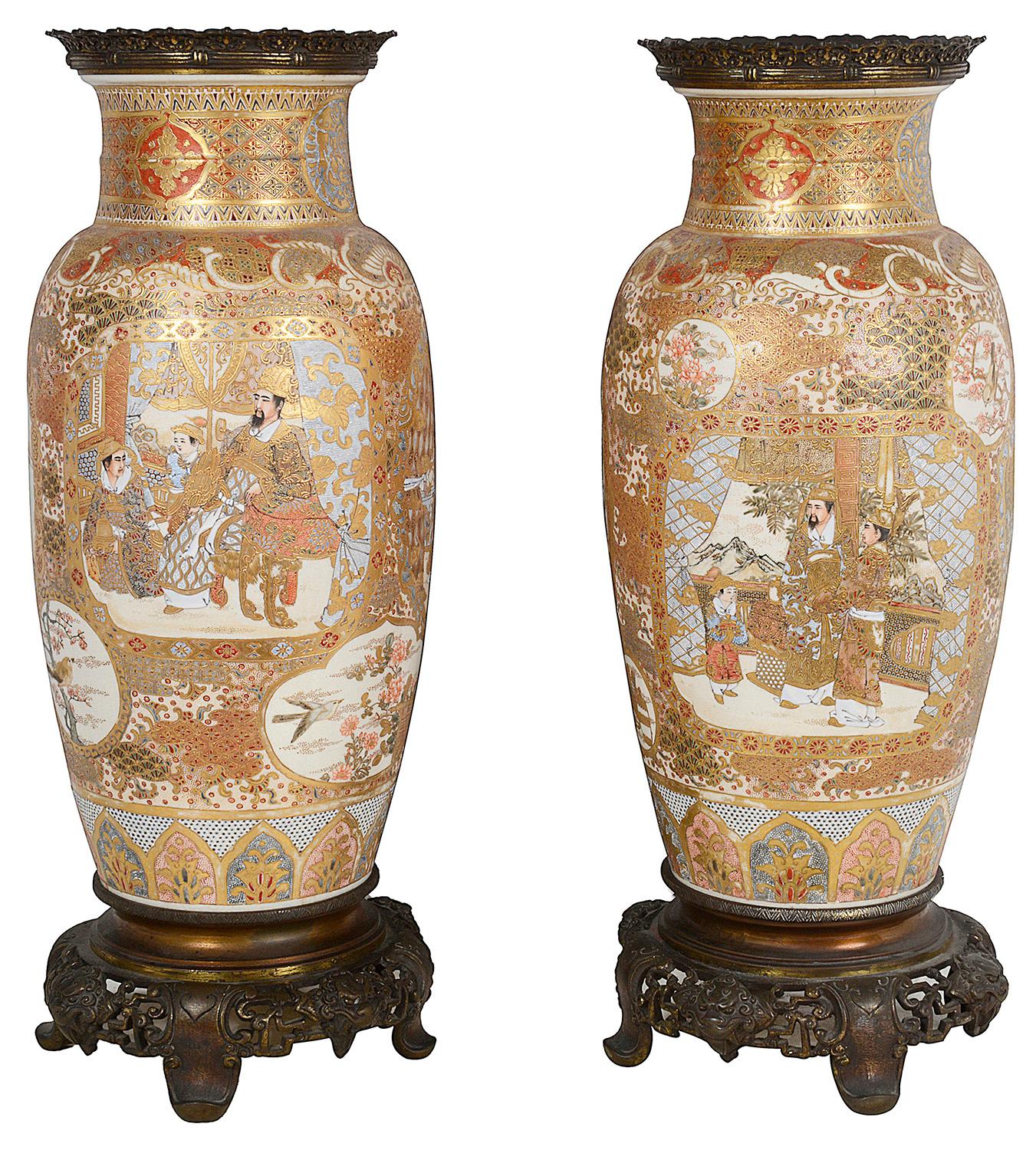 Pair 19th Century Japanese Satsuma Vases / Lamps For Sale 2