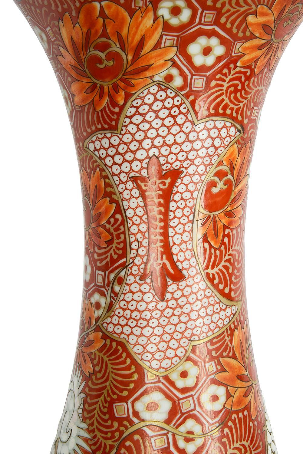 Paire de vases Kutani du 19ème siècle en vente 1