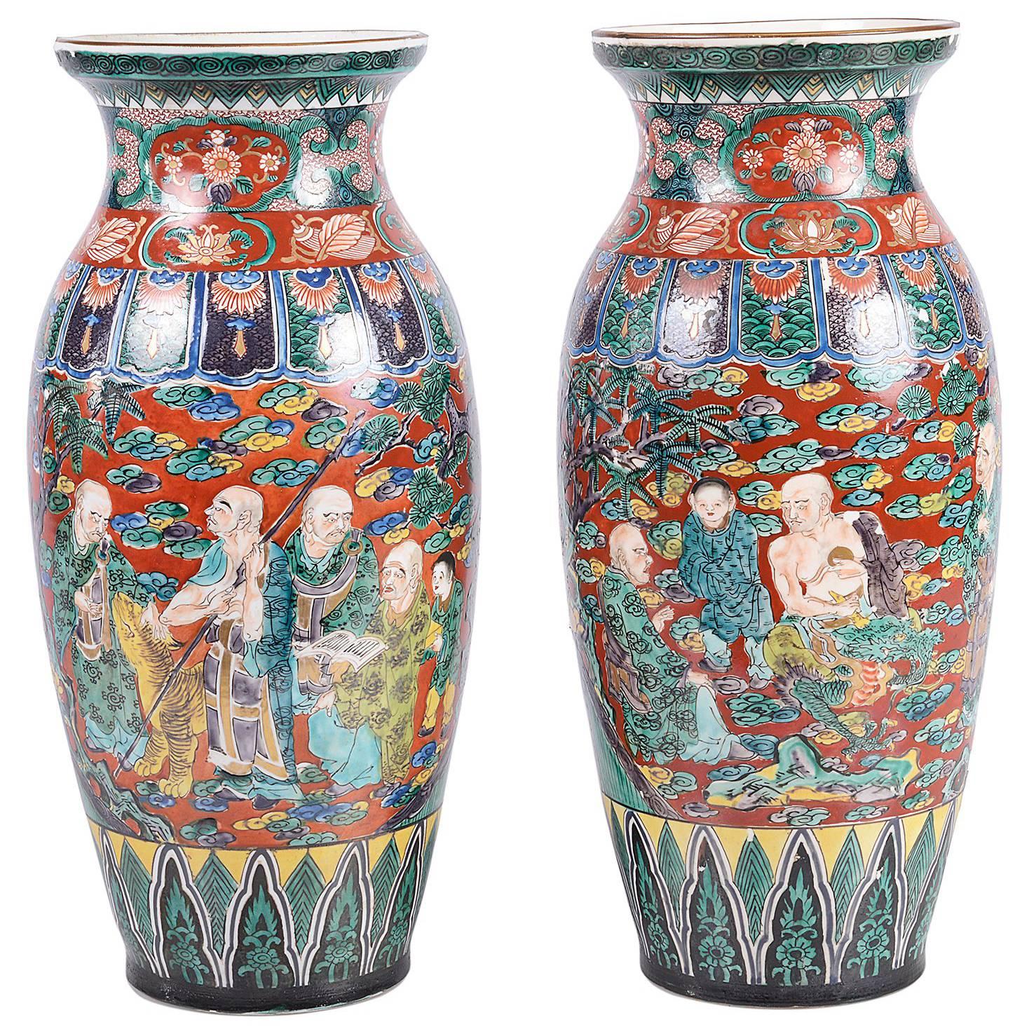 Kutani Vases 47 For Sale on 1stDibs
