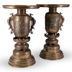 Pair 19th Century Meiji Japanese Usabata Ikebana Bronze Vases