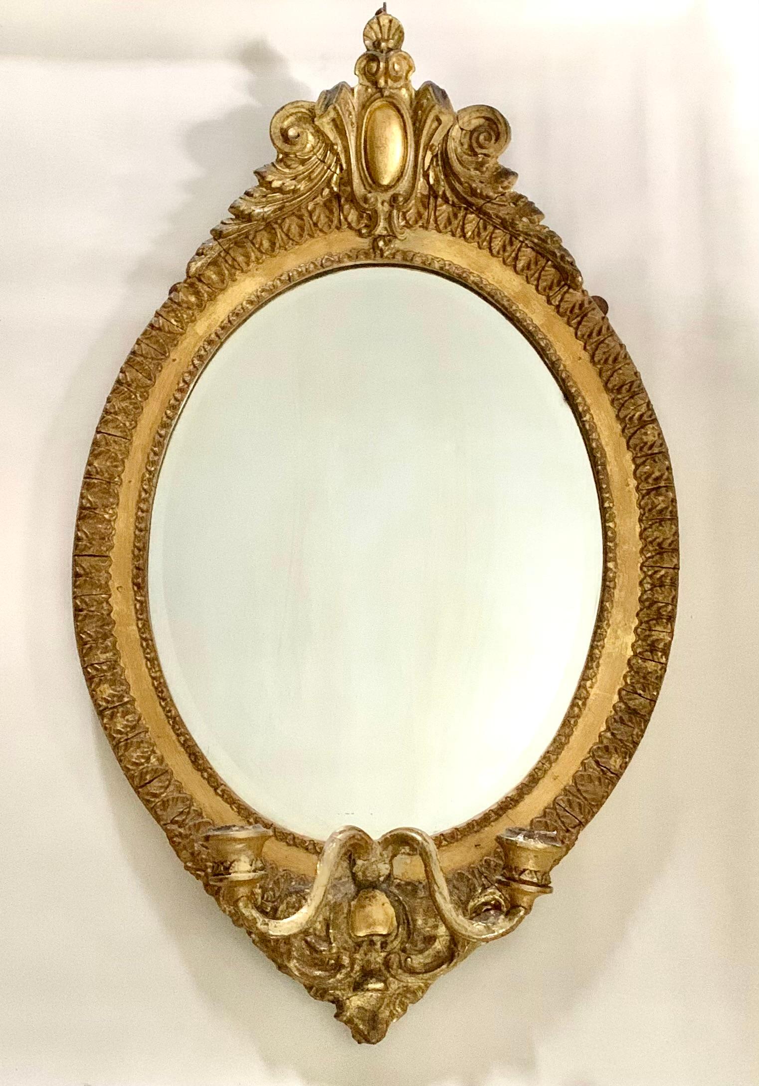 European Pair 19th Century Neoclassical Style Giltwood Oval Girandole Mirrors For Sale