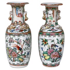 Antique Pair 19th Century Petite Hand-Painted Rose Medallion Vases