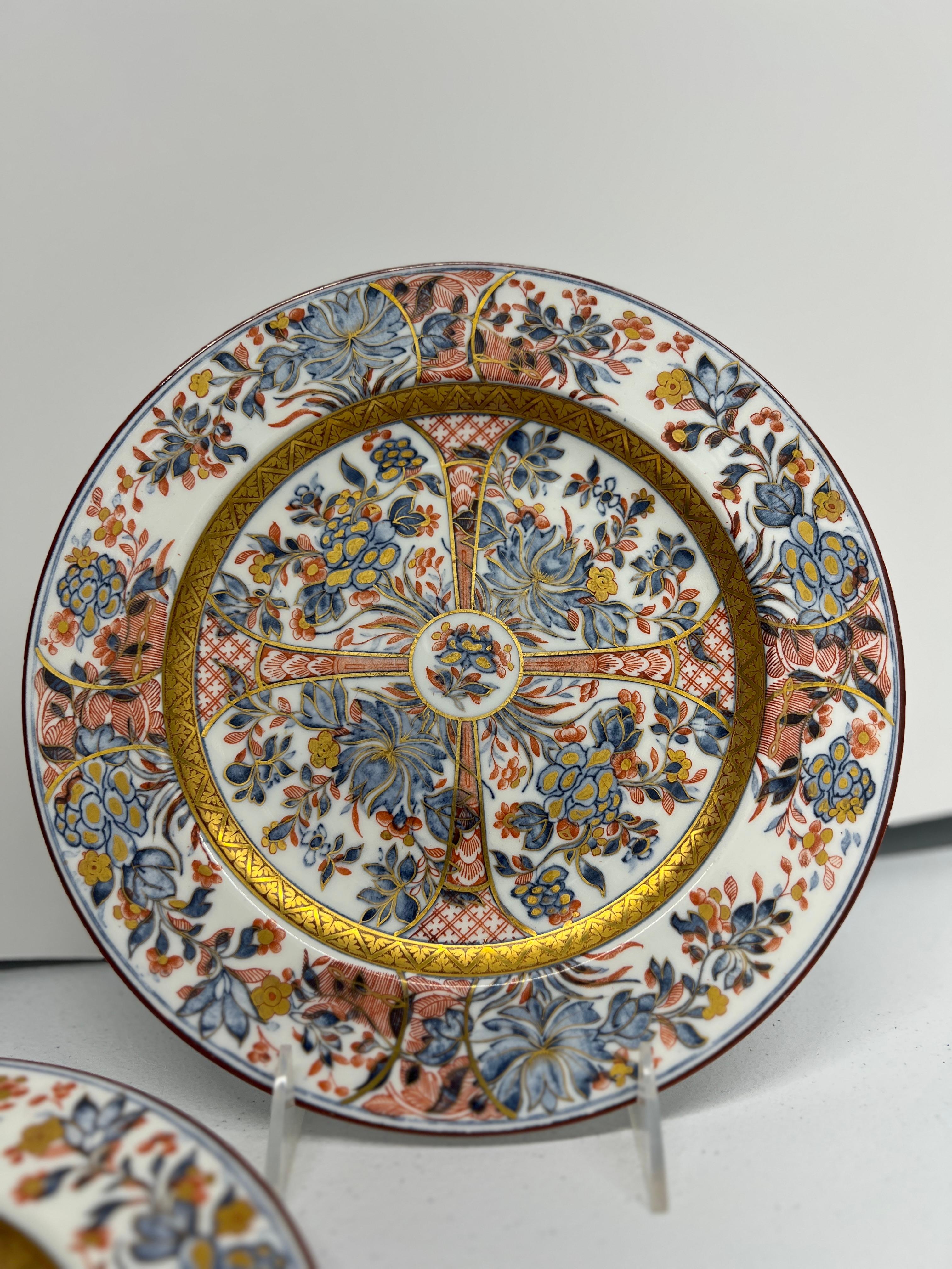 British Pair, 19th Century Wedgwood 
