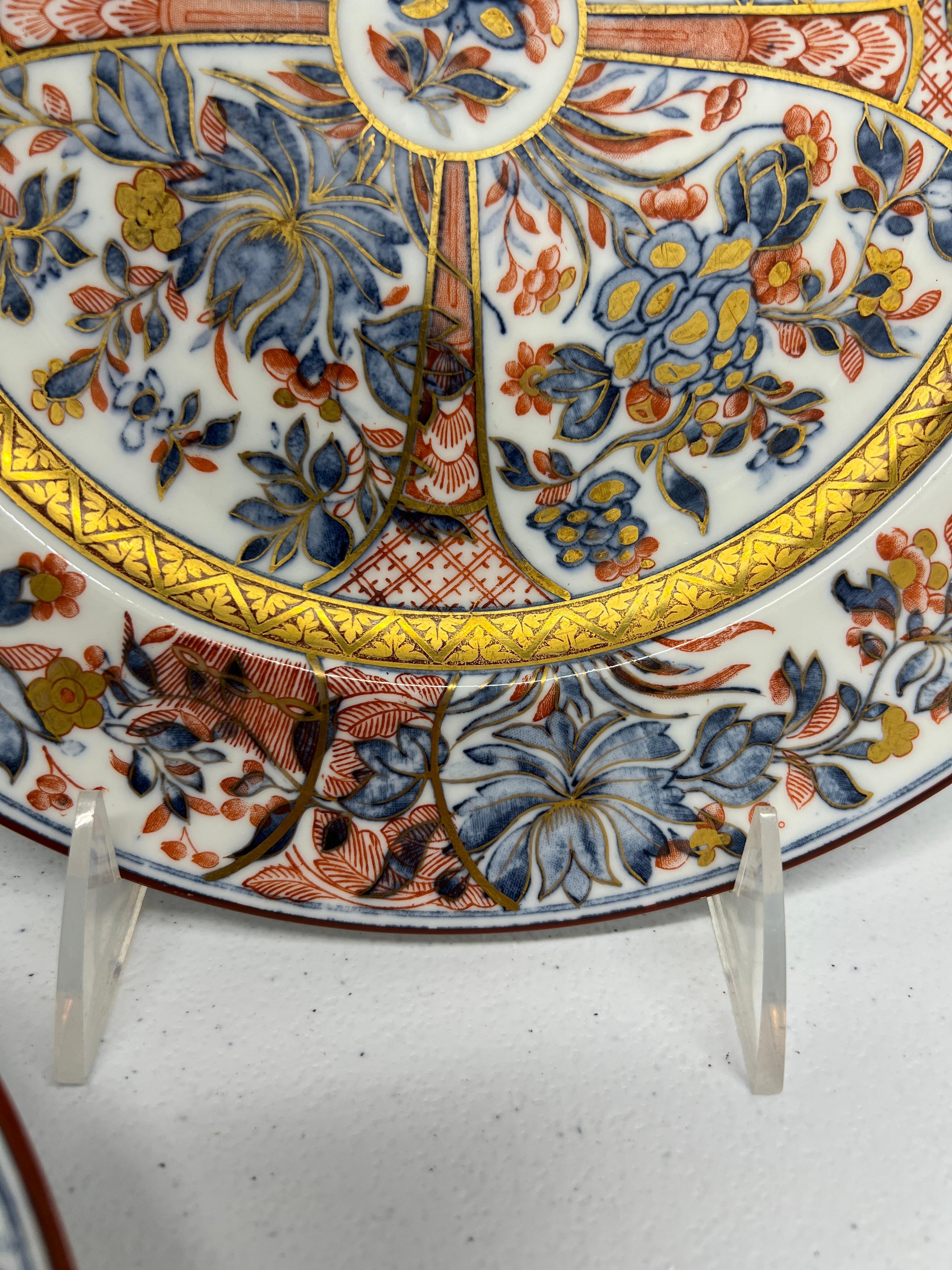 Pair, 19th Century Wedgwood 