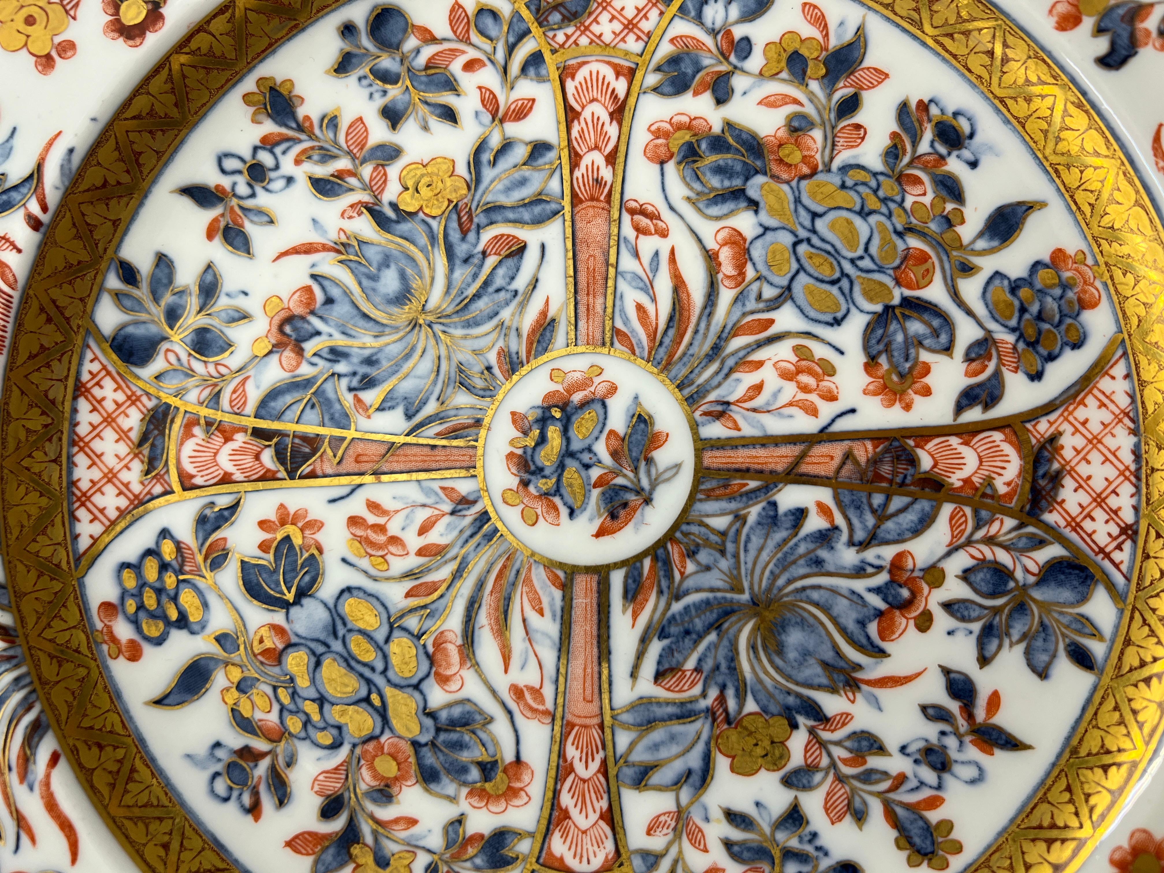 Porcelain Pair, 19th Century Wedgwood 