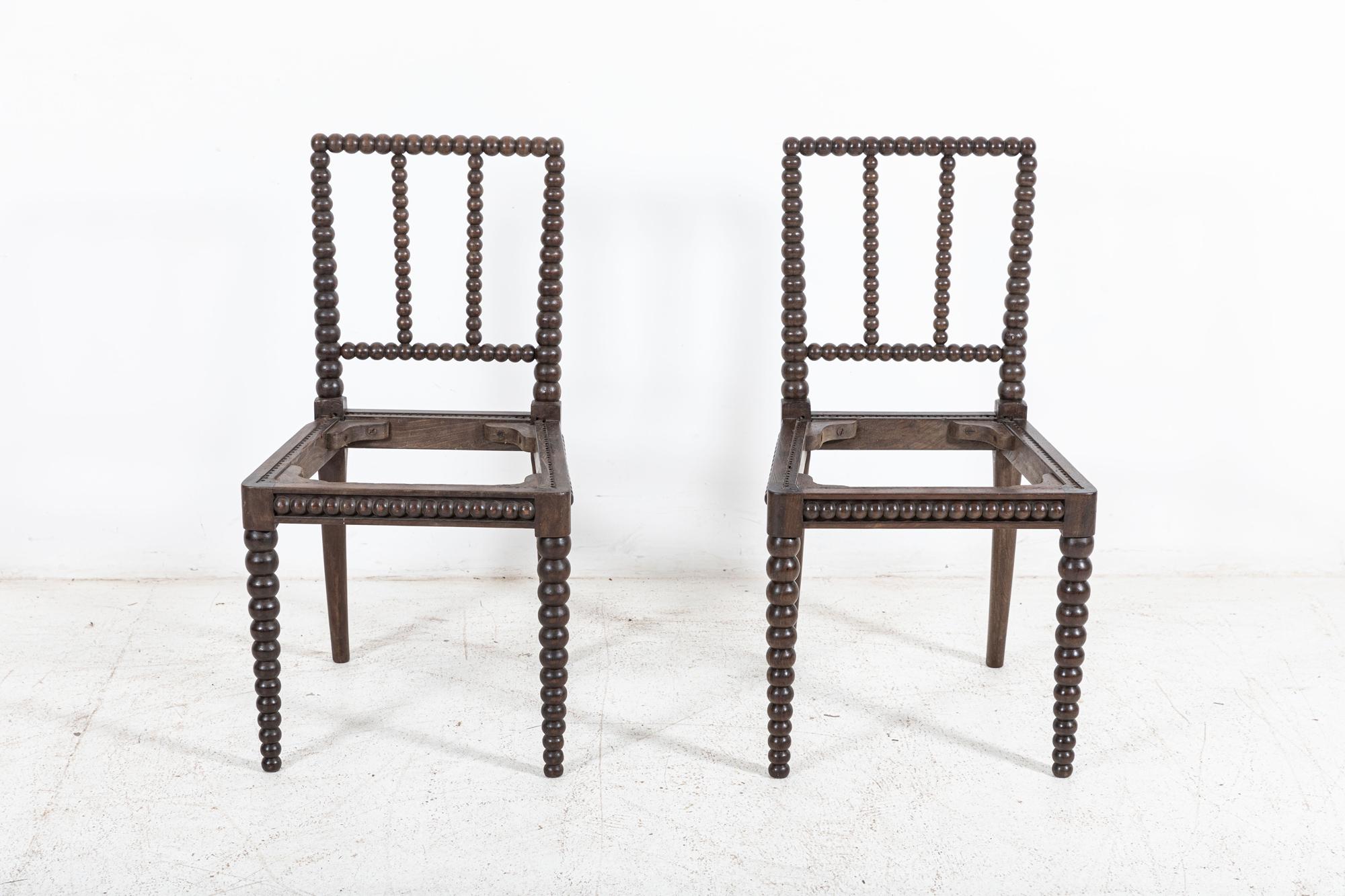 Pair 19thC English Mahogany Bobbin Chairs For Sale 1