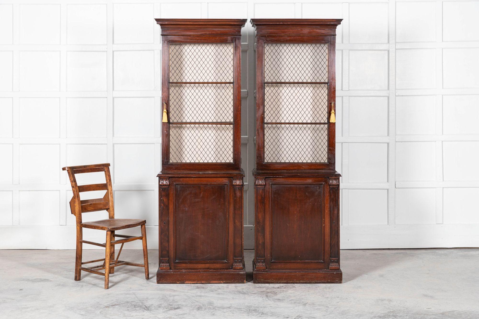 Late 19th Century Pair 19thC English Mahogany Glazed Cabinets For Sale