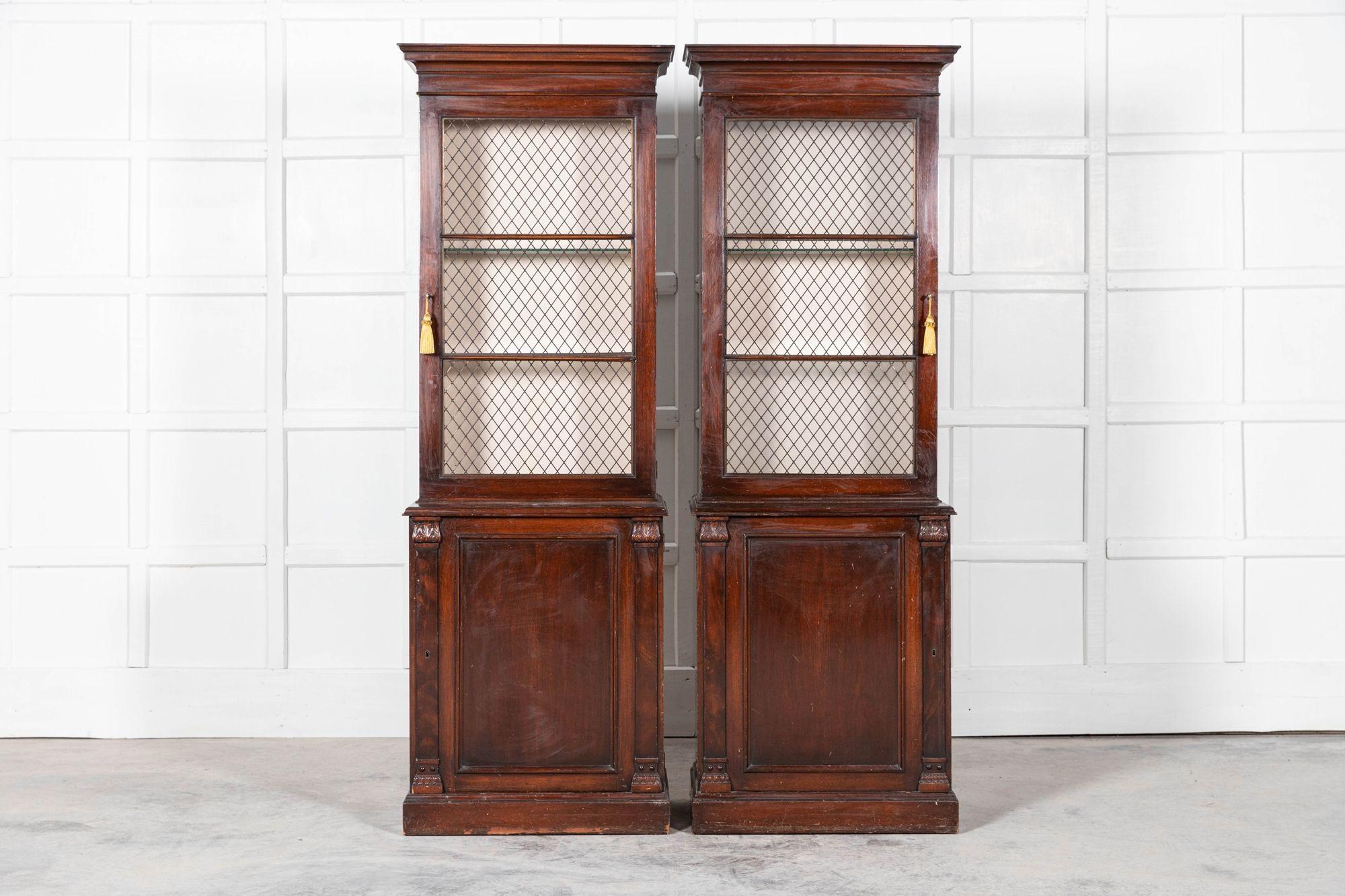 Pair 19thC English Mahogany Glazed Cabinets For Sale 1