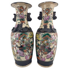 Pair (2) Antique Chinese Nankin Porcelain Vases, Qing Dynasty
