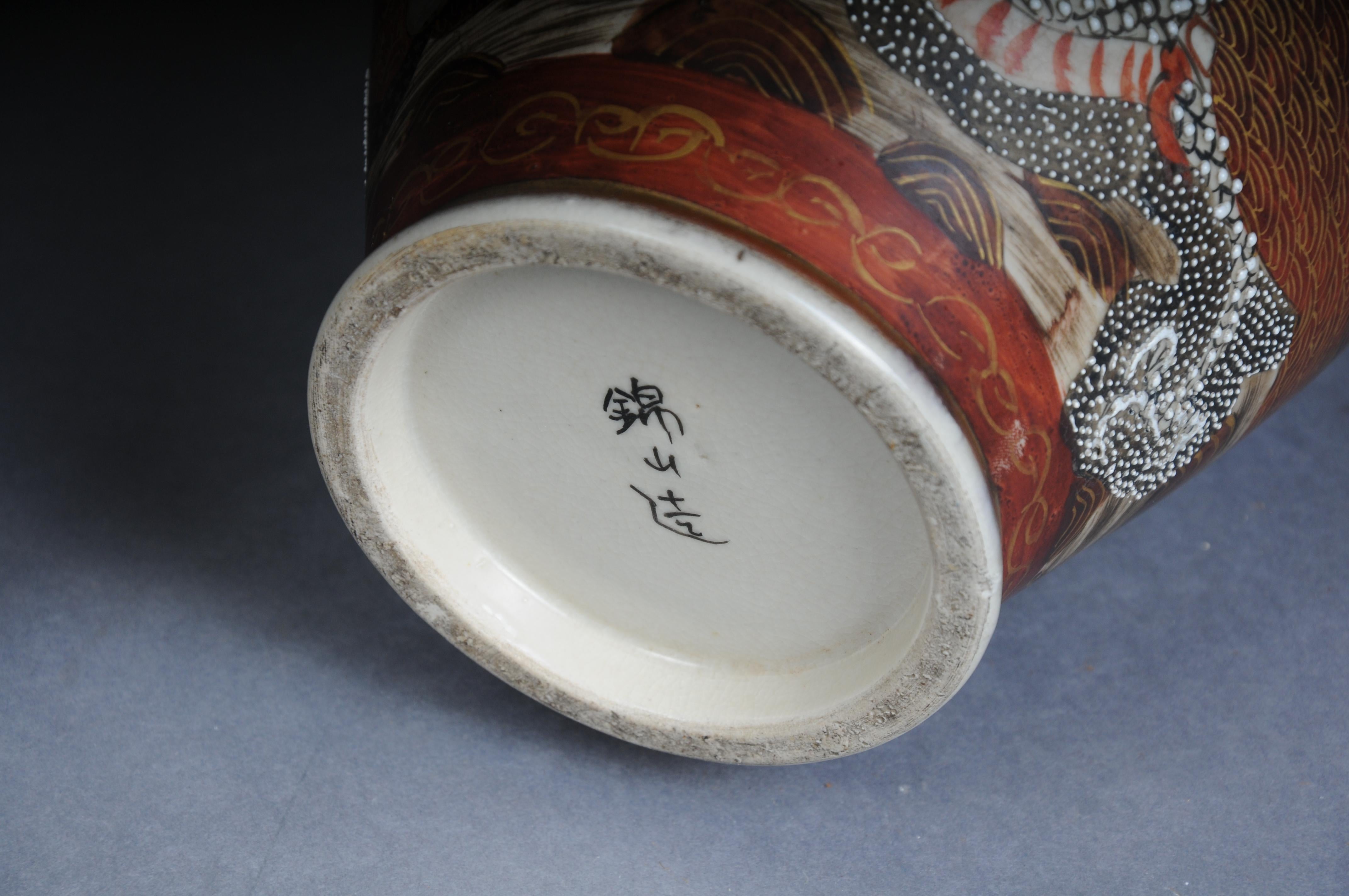 Pair (2 Japanese Satsuma Vase, CHOSHUZAN, Japanese Satsuma Pottery, Meiji period For Sale 12