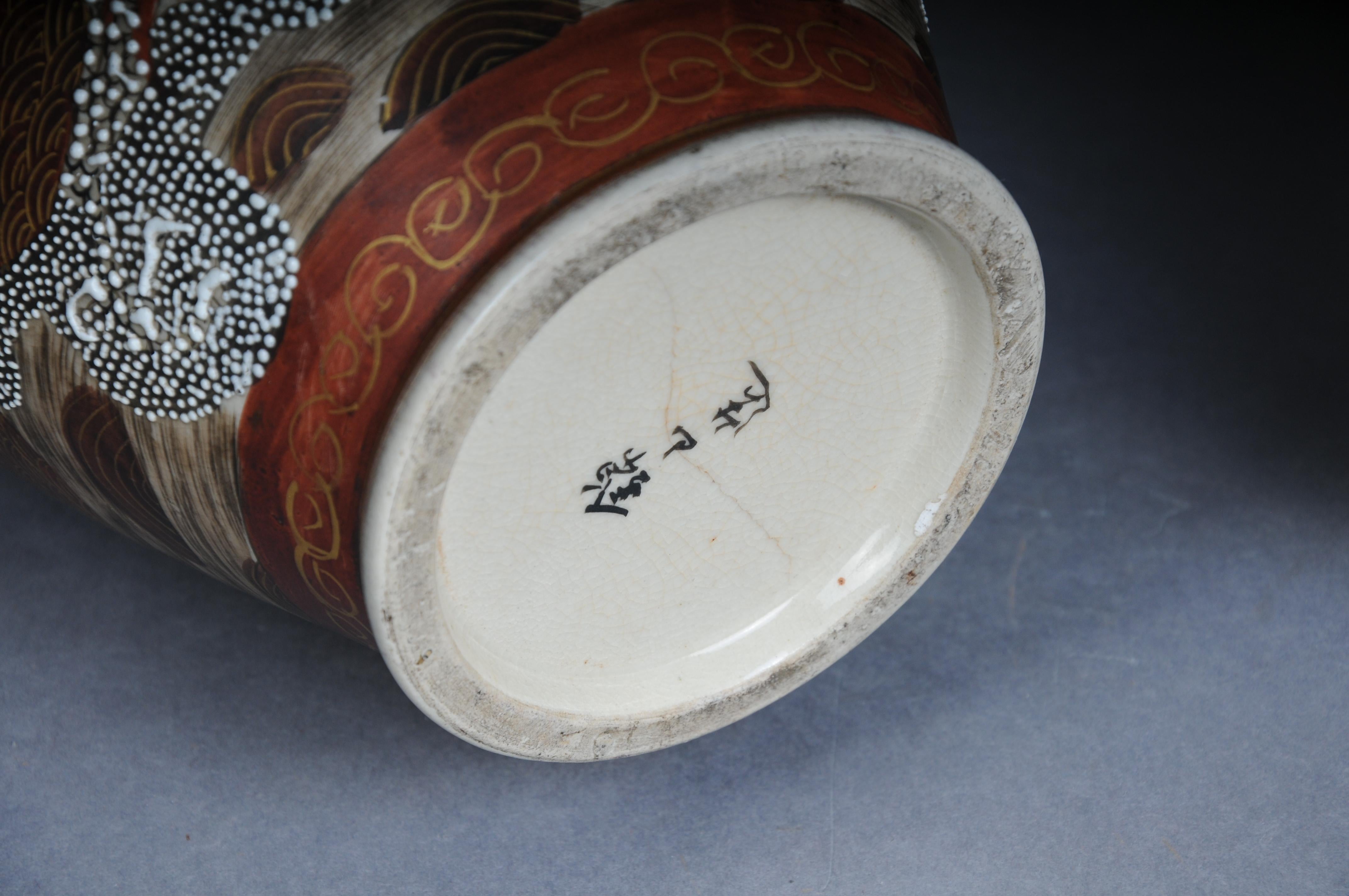 Pair (2 Japanese Satsuma Vase, CHOSHUZAN, Japanese Satsuma Pottery, Meiji period For Sale 13